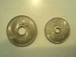 旧50円