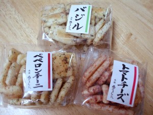 おかき